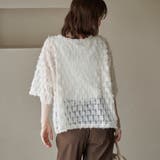 【セットアイテム】フェザーチュールプルオーバー&タンクトップセット | coen【women】 | 詳細画像7