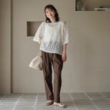 【セットアイテム】フェザーチュールプルオーバー&タンクトップセット | coen【women】 | 詳細画像8