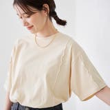 配色メローデザインTシャツ | coen【women】 | 詳細画像1