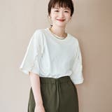 配色メローデザインTシャツ | coen【women】 | 詳細画像2