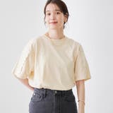 配色メローデザインTシャツ | coen【women】 | 詳細画像8