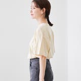 配色メローデザインTシャツ | coen【women】 | 詳細画像9