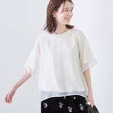 チビロゴ刺繍シアーオーバーTシャツ | coen【women】 | 詳細画像2 