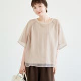 チビロゴ刺繍シアーオーバーTシャツ | coen【women】 | 詳細画像21 