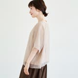 チビロゴ刺繍シアーオーバーTシャツ | coen【women】 | 詳細画像22 