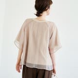 チビロゴ刺繍シアーオーバーTシャツ | coen【women】 | 詳細画像23 