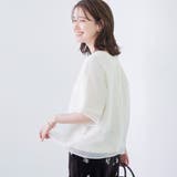 チビロゴ刺繍シアーオーバーTシャツ | coen【women】 | 詳細画像3 