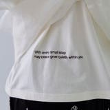 チビロゴ刺繍シアーオーバーTシャツ | coen【women】 | 詳細画像6 