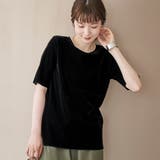 シアーベロアハーフスリーブTシャツ | coen【women】 | 詳細画像8