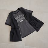 フロッキーロゴプリントリンガーTシャツ | coen【women】 | 詳細画像9 