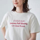 配色ロゴ刺繍Tシャツ | coen【women】 | 詳細画像5 