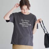 配色ロゴ刺繍Tシャツ | coen【women】 | 詳細画像9 