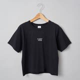 COENロゴ刺繍コンパクトTシャツ | coen【women】 | 詳細画像36