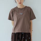 MD.BROWN | 【新色登場】coen(コーエン)ロゴ刺繍コンパクトTシャツ | coen【women】