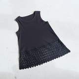 裾レース切替 レイヤード風タンクトップ | coen【women】 | 詳細画像5 