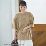 【PAC-MAN(パックマン)別注】GHOSTデザイン 天竺刺繍BIGTシャツ | coen【women】 | 詳細画像4 