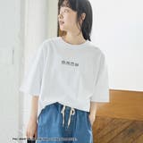 OFF WHITE | 【PAC-MAN(パックマン)別注】GHOSTデザイン 天竺刺繍BIGTシャツ | coen【women】