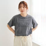 ピグメントアソートロゴプリントTシャツ | coen【women】 | 詳細画像10