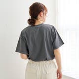ピグメントアソートロゴプリントTシャツ | coen【women】 | 詳細画像11