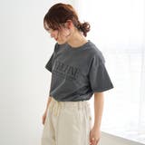ピグメントアソートロゴプリントTシャツ | coen【women】 | 詳細画像12