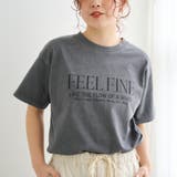 ピグメントアソートロゴプリントTシャツ | coen【women】 | 詳細画像13