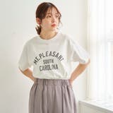 ピグメントアソートロゴプリントTシャツ | coen【women】 | 詳細画像4