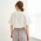 ピグメントアソートロゴプリントTシャツ | coen【women】 | 詳細画像6