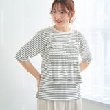 【セットアイテム】マルチウェイビスチェリブカットソーセット | coen【women】 | 詳細画像1 