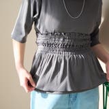 【セットアイテム】マルチウェイビスチェリブカットソーセット | coen【women】 | 詳細画像19 