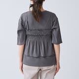 【セットアイテム】マルチウェイビスチェリブカットソーセット | coen【women】 | 詳細画像22 