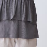 【セットアイテム】マルチウェイビスチェリブカットソーセット | coen【women】 | 詳細画像25 