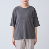 【セットアイテム】マルチウェイビスチェリブカットソーセット | coen【women】 | 詳細画像30 