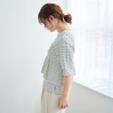 【セットアイテム】マルチウェイビスチェリブカットソーセット | coen【women】 | 詳細画像5 