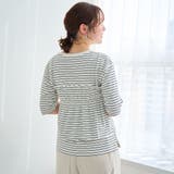 【セットアイテム】マルチウェイビスチェリブカットソーセット | coen【women】 | 詳細画像6 