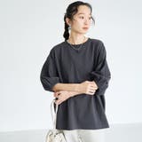 USAコットン  ボリューム スリーブ 半袖Tシャツ | coen【women】 | 詳細画像10 