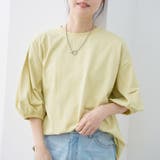 USAコットン  ボリューム スリーブ 半袖Tシャツ | coen【women】 | 詳細画像17 