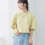 CREAM | USAコットン  ボリューム スリーブ 半袖Tシャツ | coen【women】