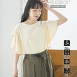 【UVカット 接触冷感】WELLTECT（ウェルテクト）USAコットン フレアス… | coen【women】 | 詳細画像1 