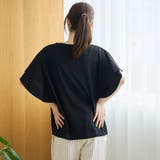 【UVカット 接触冷感】WELLTECT（ウェルテクト）USAコットン フレアス… | coen【women】 | 詳細画像12 