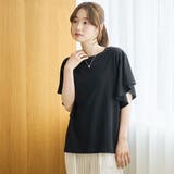 【UVカット 接触冷感】WELLTECT（ウェルテクト）USAコットン フレアス… | coen【women】 | 詳細画像14 