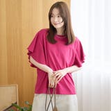 【UVカット 接触冷感】WELLTECT（ウェルテクト）USAコットン フレアス… | coen【women】 | 詳細画像19 