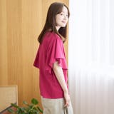 【UVカット 接触冷感】WELLTECT（ウェルテクト）USAコットン フレアス… | coen【women】 | 詳細画像20 