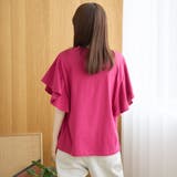【UVカット 接触冷感】WELLTECT（ウェルテクト）USAコットン フレアス… | coen【women】 | 詳細画像21 