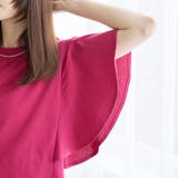 【UVカット 接触冷感】WELLTECT（ウェルテクト）USAコットン フレアス… | coen【women】 | 詳細画像22 