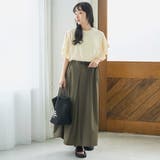 【UVカット 接触冷感】WELLTECT（ウェルテクト）USAコットン フレアス… | coen【women】 | 詳細画像23 