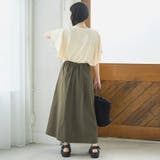 【UVカット 接触冷感】WELLTECT（ウェルテクト）USAコットン フレアス… | coen【women】 | 詳細画像25 