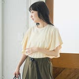 【UVカット 接触冷感】WELLTECT（ウェルテクト）USAコットン フレアス… | coen【women】 | 詳細画像26 