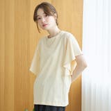 【UVカット 接触冷感】WELLTECT（ウェルテクト）USAコットン フレアス… | coen【women】 | 詳細画像30 