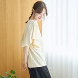 【UVカット 接触冷感】WELLTECT（ウェルテクト）USAコットン フレアス… | coen【women】 | 詳細画像31 