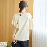 【UVカット 接触冷感】WELLTECT（ウェルテクト）USAコットン フレアス… | coen【women】 | 詳細画像32 